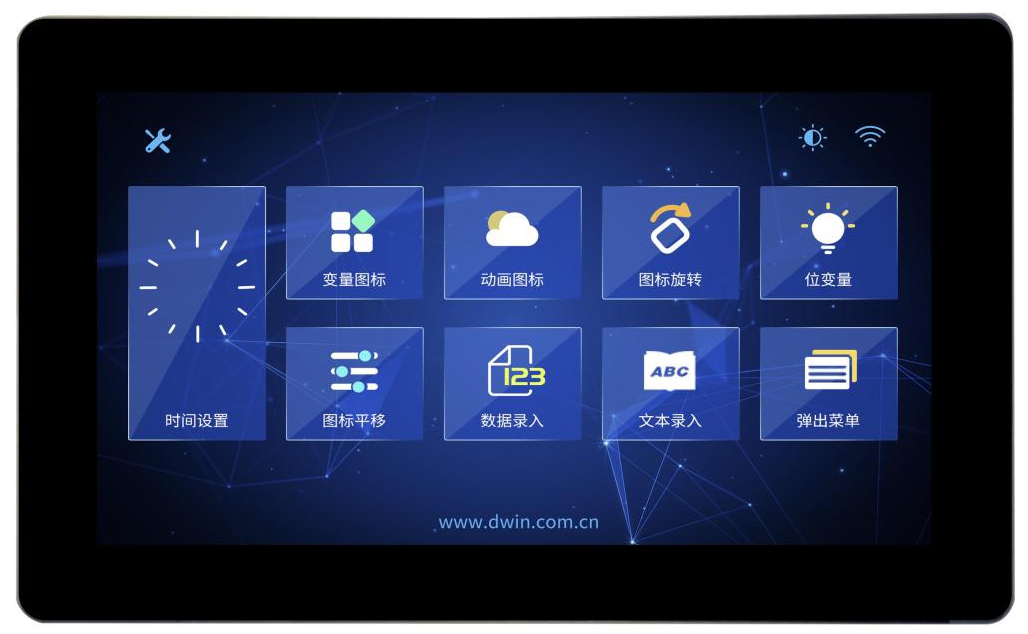DWIN udgav 4 nye produkter af 2K højopløsnings smart skærm