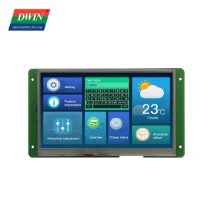 7.0 Inch Medical UART Touch Display DMG80480K070_03W(Ibanga Lezokwelapha)