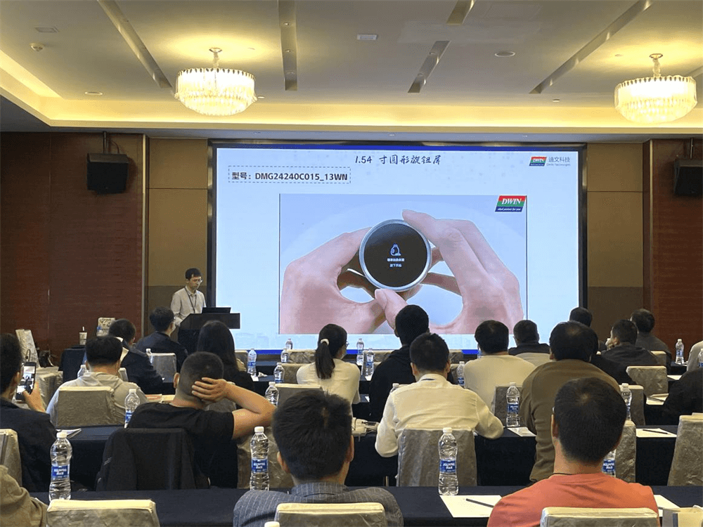 I-DWIN Technology 2023 Tour Seminars eZhengzhou, Qingdao naseBeijing ibanjwe ngempumelelo