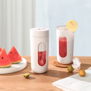 USB Rechargeable Portable Juicer Fruit Cup