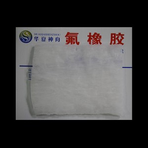 Best Price for Fkm 70 Material - FKM (Peroxide Curable Copolymer) – Huaxia Shenzhou