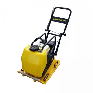 HZR-120 Vibrating Plate Compactor Vibration Rammer Compactor Plate Tamper For Construction Machine