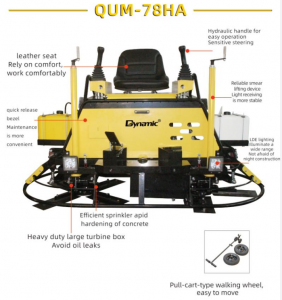 QUM-78HA दो 36 इंच/1 मीटर व्यास वाली डिस्क पावर ट्रॉवेल का हाइड्रोलिक नियंत्रण