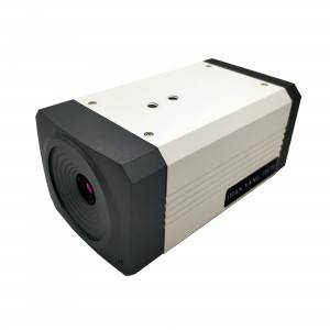 DP-32 infracrvena termovizijska kamera