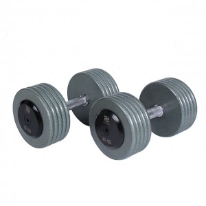 China Wholesale Hex Dumbbells Weights Suppliers - Good Quality Adjustable Dumbbell Set – Hongyu