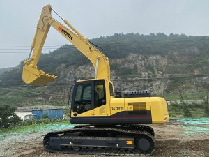 Ordinary Discount Excavator Transport Wheels - HBXG-SC260.9 Excavator – HBXG