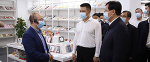Groupe MU |Le maire Xing recherche le centre d'opération de Yiwu du groupe MU