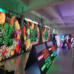 P2 Small Pixel Pitch Indoor LED Displays