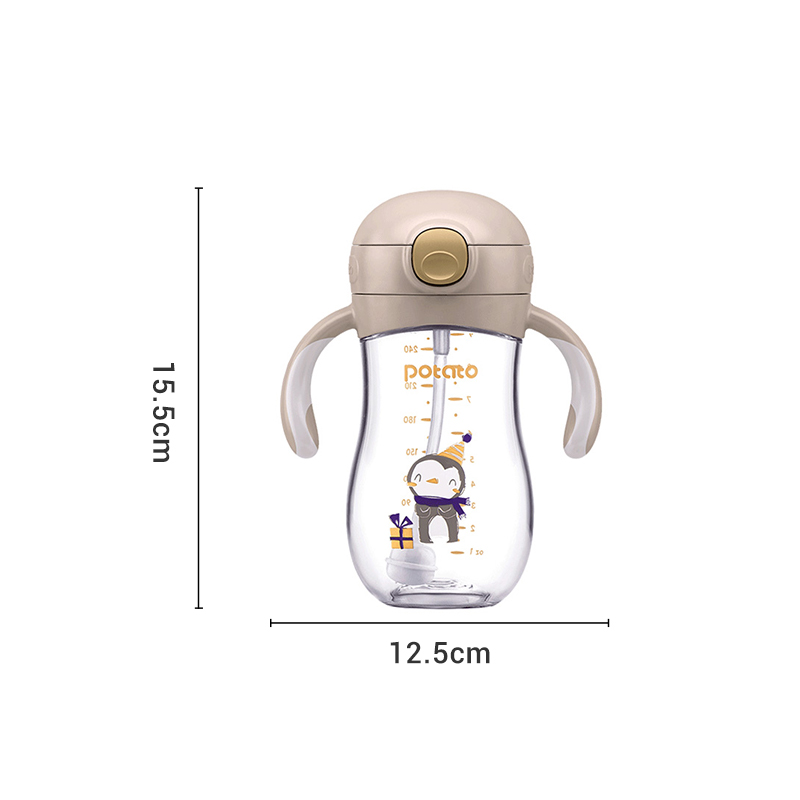 260ml Kids Straw  Trainer  Sippy Cup Cute Cartoon Cups with Handle