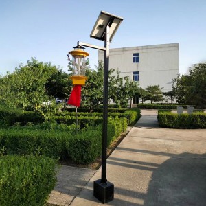 EARLYSOLAR - Àrd-èifeachdas Solar Insecicidal Lamp