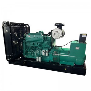 One of Hottest for  Diesel Generator Sets  - Cummins Open Diesel Generator Set – WEIBO