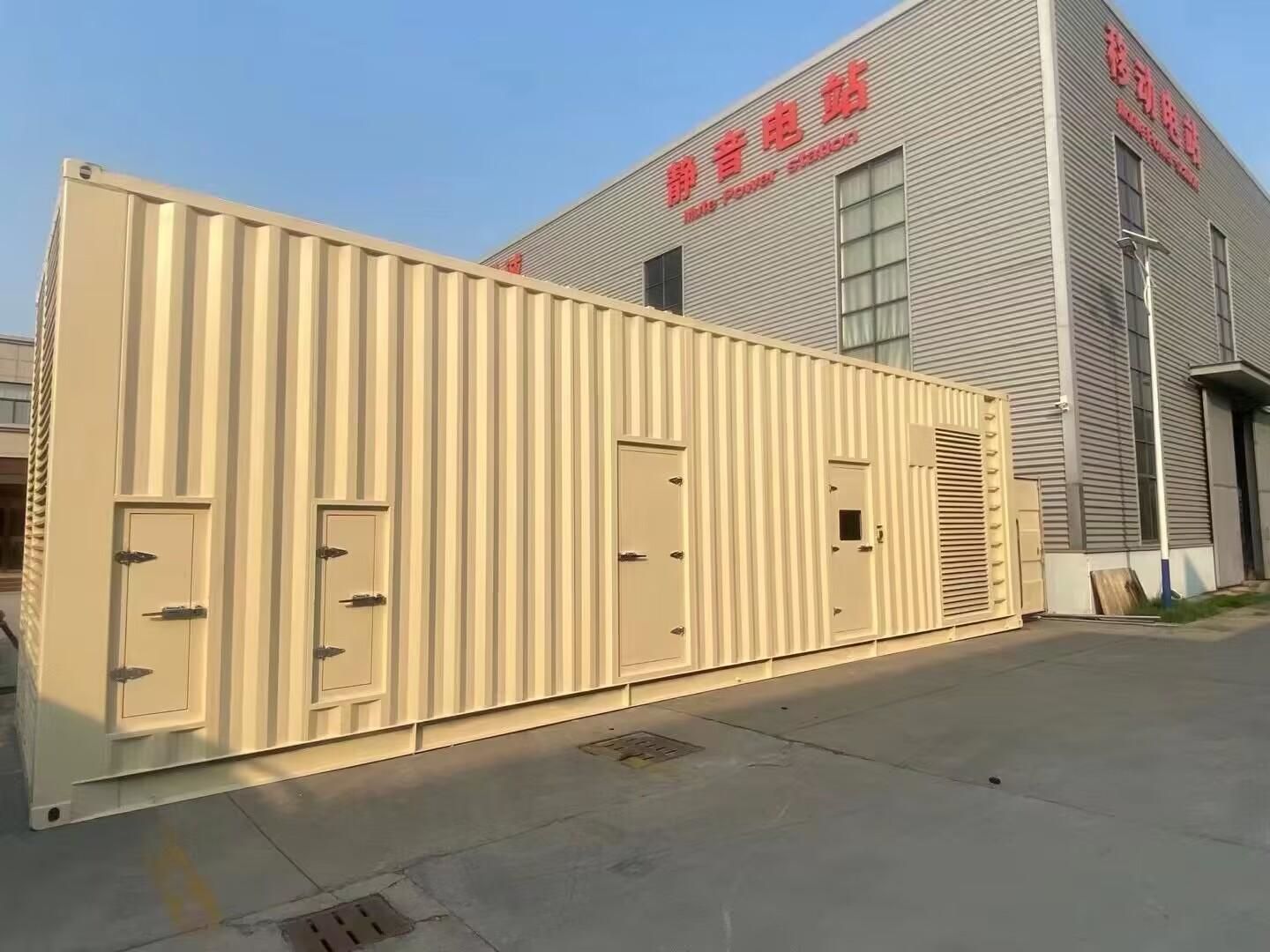 Yangzhou Eastpower Equipment Co., Ltd. 2000KW/2500KVA konteiner Mitsubishi diiselgeneraatorikomplekt, mis teenindab Saudi Araabias asuvat andmekeskuse tugijaama.
