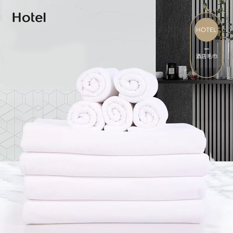 How to choose hotel towel