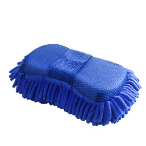 Chenille car washing sponge ເຄື່ອງມືເຮັດຄວາມສະອາດລົດ sponge ລ້າງລົດ