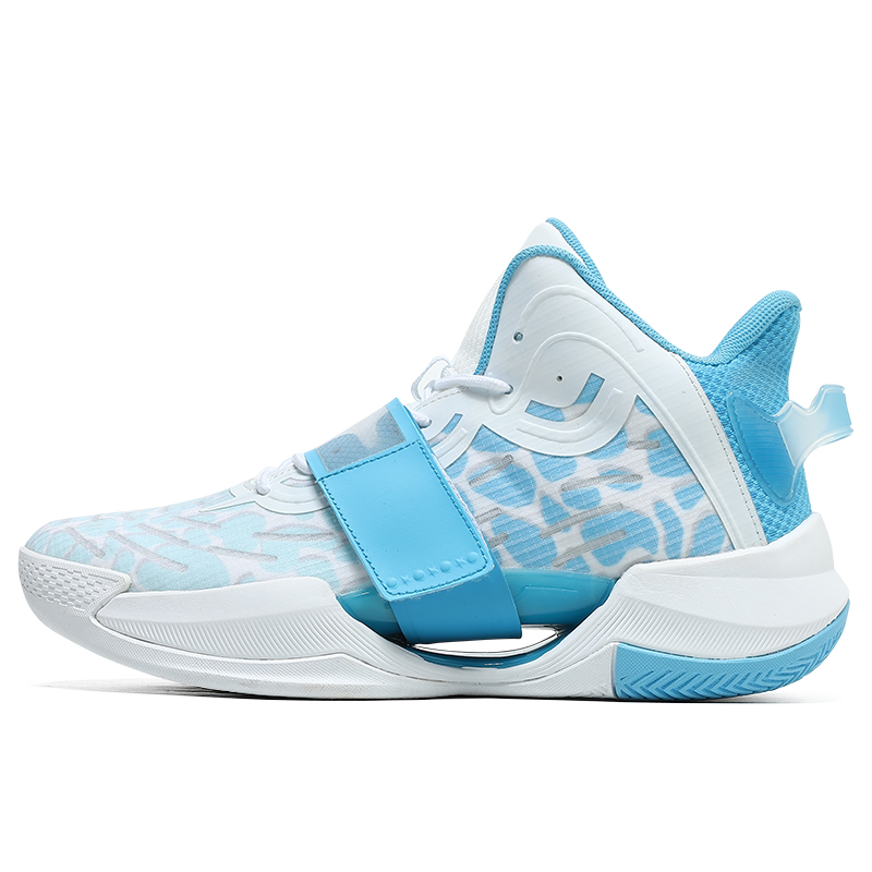 I-Basketball ye-Men's Shoes High Top Casual Shoes