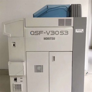 ម៉ាស៊ីនដំណើរការខ្សែភាពយន្ត QSF V30 Noritsu QSF V30S ឌីជីថលខ្នាតតូច