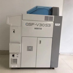ម៉ាស៊ីនដំណើរការខ្សែភាពយន្ត QSF V30 Noritsu QSF V30S ឌីជីថលខ្នាតតូច