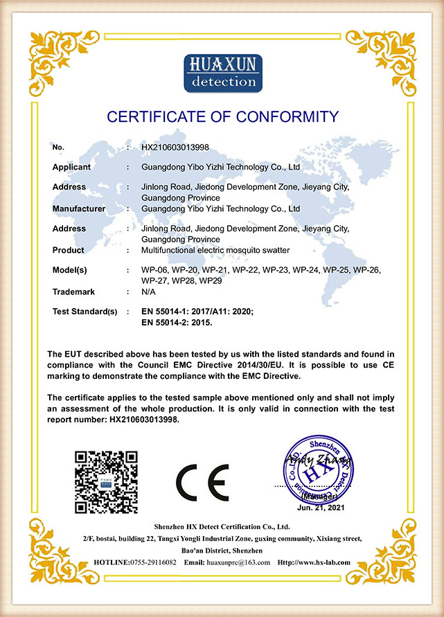 sertifikat (1)