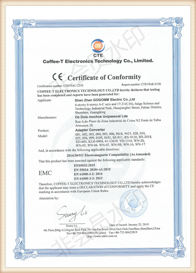 сертификат (6)