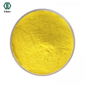 Umenzi weBulk Bulk Epimedium Extract Icariin Powder98%