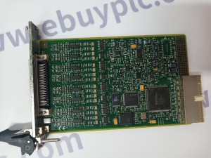 Top Quality A-B 1756-RM/A - YOKOGAWA adv551 Digital Output Module – SAUL ELECTRIC