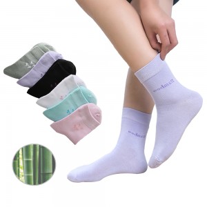 Factory Free sample Bamboo Socks Thick - Ankle short socks with new design autumn winter bamboo fiber breathable women solid color socks – Eco