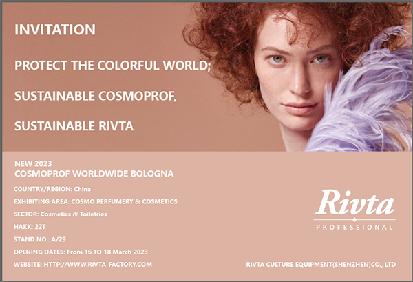 ولوگ آماده سازی Cosmoprof Worldwide Bologna