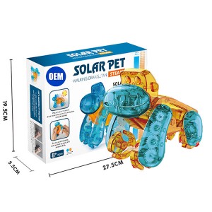 太阳能杆玩具