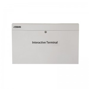 Interactive Terminal for Host Room