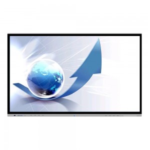 Interactive Touch Screen Display- C1 Series