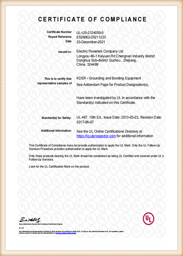 UL-Zertifikat von Electric-Powertek-Company-Ltd