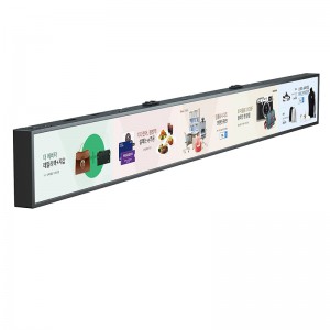 23,1-inch LCD-scherm met plankrand