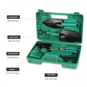 5PCS Комплект градински инструменти Комплект ръчни инструменти от въглеродна стомана с куфар за носене