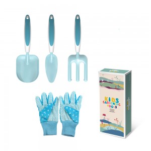 4PCS комплект детски инструменти за градинарство