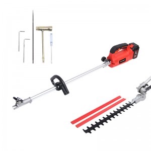 SC- HD005 Multi-fuctional Electric Hedge Trimmer Kiekie Branch Chainsaw Weed Beater Brush Cutter