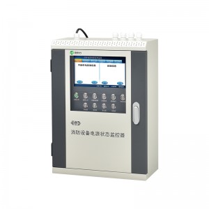 ZGLEDUN LDXF-DY6000Z Monitor di stato dell'alimentazione elettrica per apparecchiature antincendio serie, rilevatore di incendio elettrico