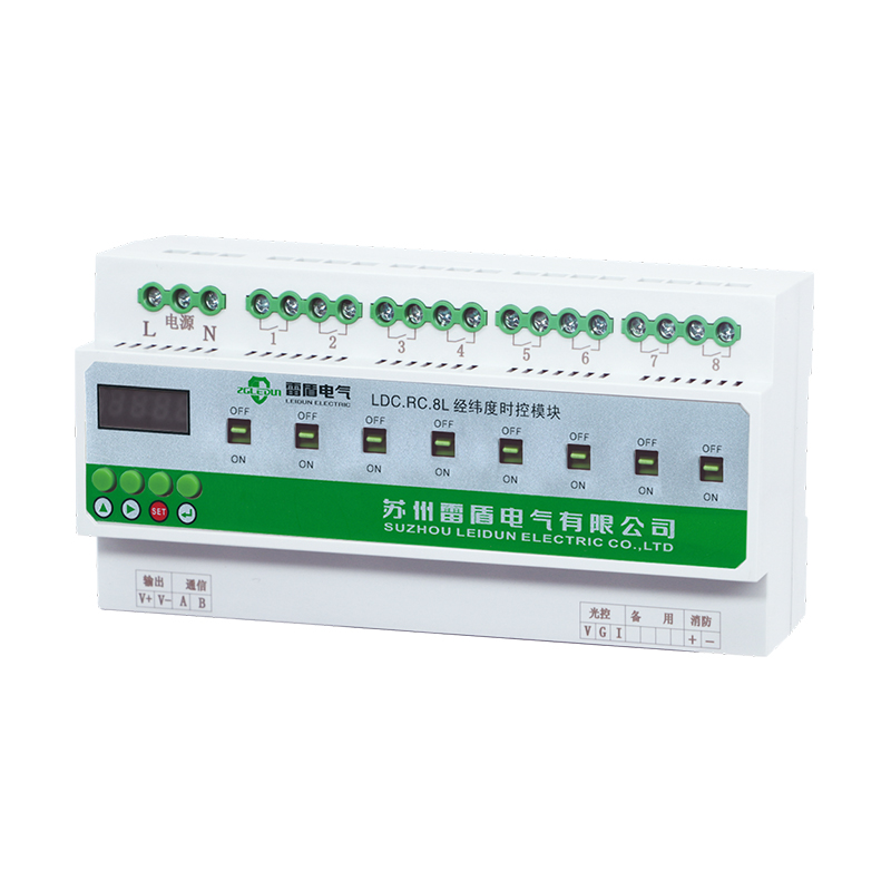 6-Circuit 8-Circuit Latitude & Longitude Electric Lighting Module 16A/20A/50A for Intelligent Lighting Control System Featured Image