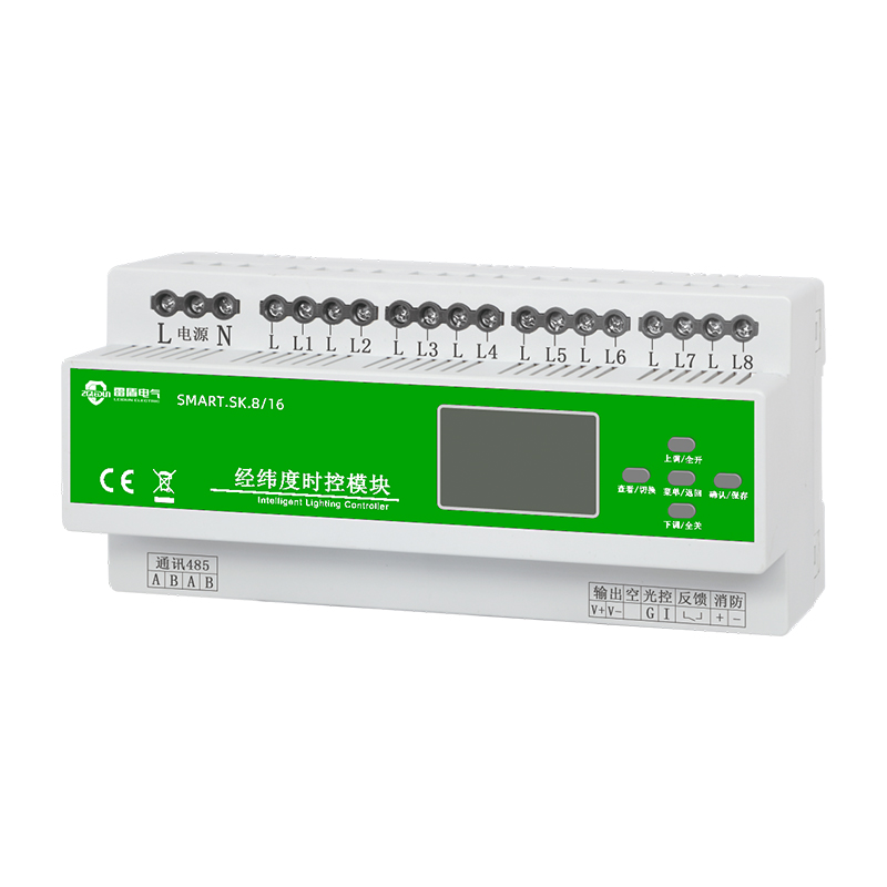 Skrin LCD 8 saluran, 12 saluran16A/20A/50A Longitud dan Modul Kawalan Masa Latitud untuk Sistem Kawalan Pencahayaan Imej Pilihan