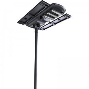 Triton™ Series All-in-One Solar Street Light