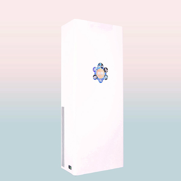 SK-G150 closet UV Air Sterilizer home disinfectant machine Featured Image