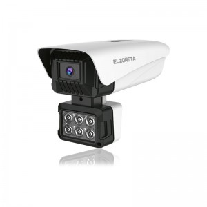 Super Starlight IP-kamera-aanvulling beligting H.265 Muur gemonteerd EY-B4WP40-SS