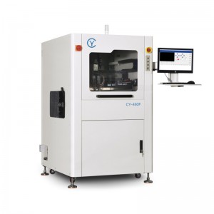 OEM/ODM China solder wave - Four-Axis selective coating machine Model: CY-460F – Chengyuan