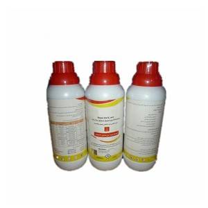 High quality Diquat herbicide 200g/L SL