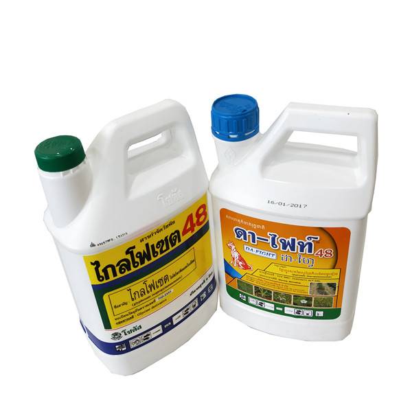 Glyphosate herbicide 41% SL 480g/L SL 360g/L SL