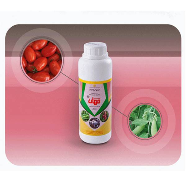 Indoxacarb Insecticide 150g/L SC