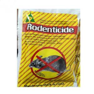 Insecticide Brodifacoum 0.005% bait in public health control