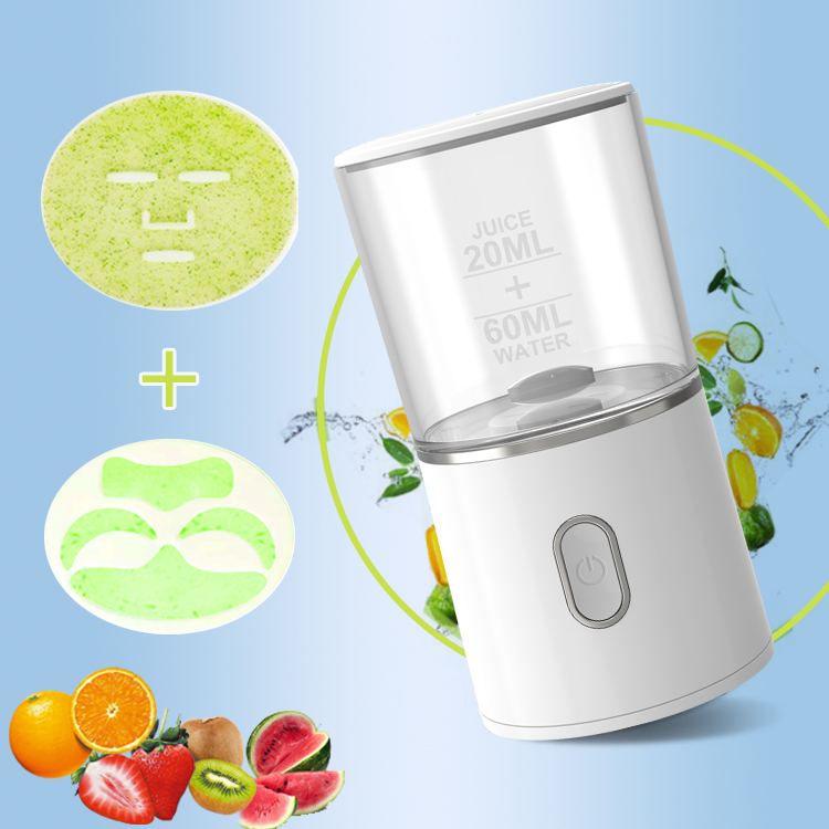 ENM-853 DIY Mini Facial Mask Machine with Electric Type Fruit and Vegetable Mask Maker with 32PCS Facial Mask Collagen