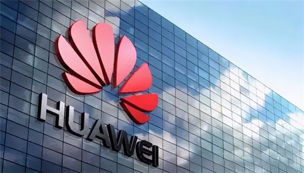 Ŝanhaja Huawei Teknologio Co., Ltd