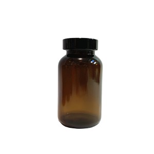 200ml Amber Glass Pharmaceutical Bottle, Pill Jar with Black Aluminum lid