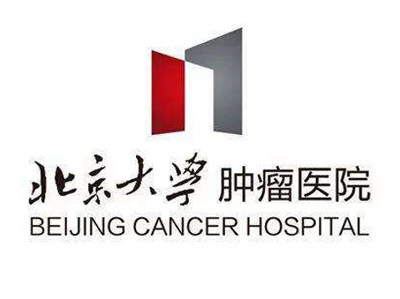 Hospital di Cancer di Pechino